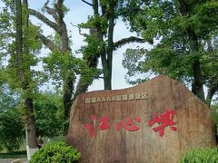 -江心屿景区