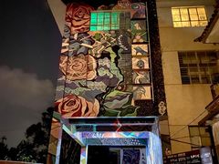 -大理床单厂艺术区