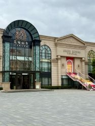 -花嫁丽舍婚礼殿堂(世博江景店)