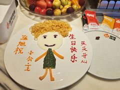 -港澳广场购物中心