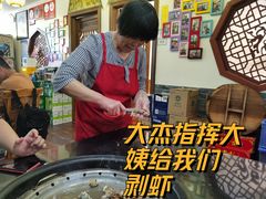 -大杰海鲜锅(基隆路店)