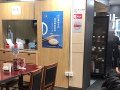 -宏状元现熬粥·京味菜(五棵松店)