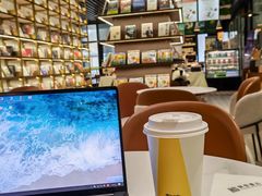-苏州樊登书店·咖啡