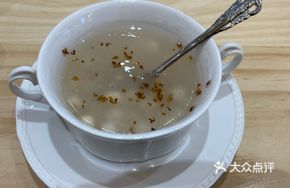 Ginkgo Seed and Glutinous Rice Balls