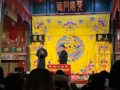 -北京湖广会馆