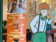 -Legno.ita Coffee by Wood(襄阳南路店)