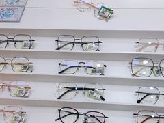 -宝岛眼镜(万达广场店)