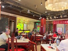-金鼎轩(方庄天坛店)