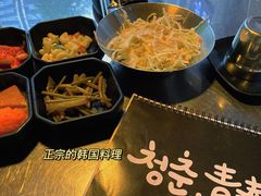 -青春韩国料理(光环店)