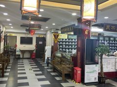 -固生堂中医连锁·推拿正骨·针灸艾灸(崇安寺分院)