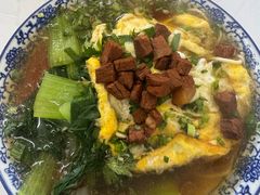 -清真老马牛肉拉面馆(上海路店)
