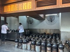 -农汤老店(顺联公园里店)