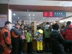 android_upload_pic-八达岭滑雪场