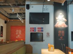 -娄三少春饼·烤鸭(合生汇购物中心店)