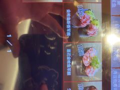 -寿司郎(皇庭广场店)