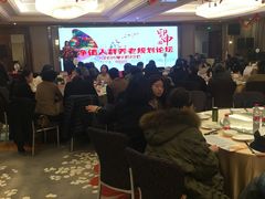 -泰康之家·申园