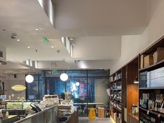 -BAKER&SPICE(安福路店)
