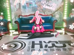 -H次元沉浸剧情密室(街道口店)