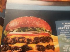 -Q MEX 库迈墨西哥餐吧(三里屯店)