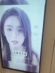-美兮美学·日式美甲美睫