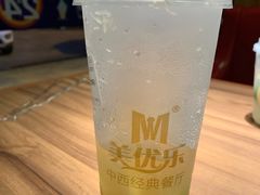 -美优乐(阳春佳惠店)