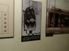 -中国闽台缘博物馆