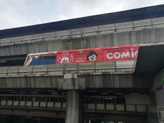 -暹罗广场