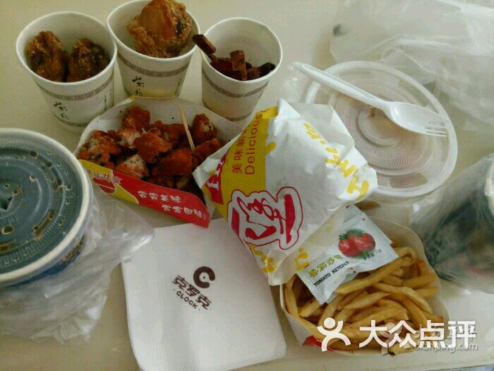 克罗克汉堡炸鸡图片 - 第9张