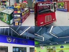 -欧亚汇集(飞跃路店)