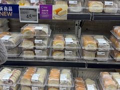 -山姆会员商店(上海浦东店)