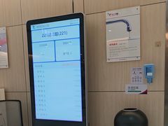 -美年大健康体检中心(红岭分院)