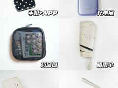 -环球·雅思托福·THiNKSAT留学语言培训学校(国贸校区)