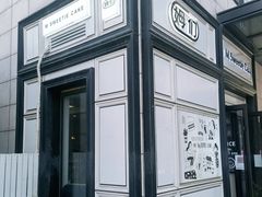 -姆们M Sweetie Cake(三里屯店)