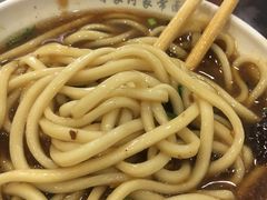 -肖家河家常面(肖家河北街店)