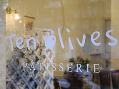 -Ten Olives甜点
