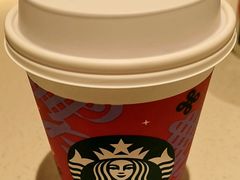-星巴克(北京惠新东街店)