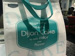-第戎蛋糕(恒隆广场店)