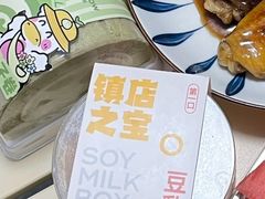 -欢牛蛋糕屋(萧山万象汇店)