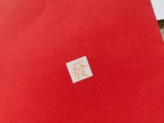 -LADY FAFA(巨鹿路陕西南路路口店)