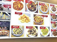 -聚发号清真菜馆