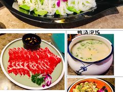 -三人行骨头王火锅(长寿店)