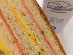 烤三明治-幸福西饼面包茶饮(车公庙店)