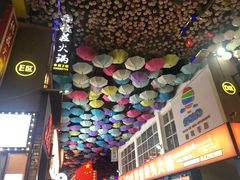 -东晓胜汇里(南洲北路店)