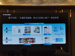 -郑州美盛喜来登大酒店