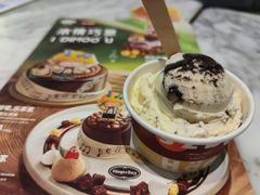 冰淇淋单球-哈根达斯(陆家浜路店)