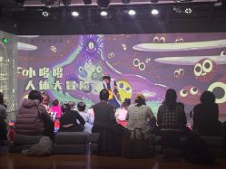 -小鸡哆哆故事屋·儿童乐园(嘉里城店)