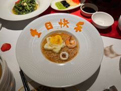 -狮拾久·现代新加坡料理(壹方城店)