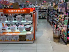 -世纪联华超市(凤起店)