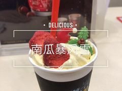 -DQ·蛋糕·冰淇淋(富华里店)