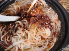 -箐山海鲜砂锅麻辣烫